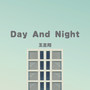 Day And Night