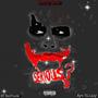 Serious ? (feat. EC Delflock & Ayo Glizzy) [Explicit]