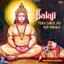 Balaji Tera Sabte Ho Rup Nirala - Single