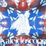 KALEIDOSCOPE VOL.1 - WASTELAND