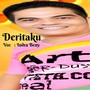 Deritaku