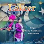 Lakeer