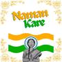 Naman Kare (feat. Ankit Chauhan)