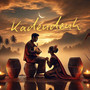 Kadeudeuh