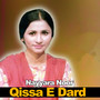 Qissa E Dard