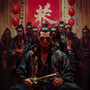 Blueprint Supreme 至尊蓝图 (Explicit)