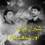 Sheraz Khan / Shahid Khan