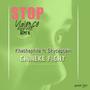 CHINEKE FIGHT (feat. Skycaptain) [Radio Edit]