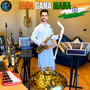 Jana Gana Mana (National Anthem)
