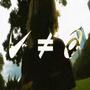 no asics (feat. revengebased) [Explicit]