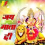 Jai Mata Di