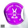 Represent (feat. Mr.Rym) [Explicit]