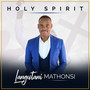 Holy Spirit