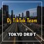 DJ TOKYO DIRFT JUNGLE DUCT TRAP