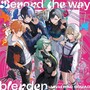 Beyond the way/blender