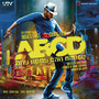 ABCD - Any Body Can Dance (Original Motion Picture Soundtrack)