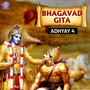 Bhagavad Gita Adhyay, Pt. 4