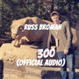 300 (Explicit)