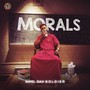 Morals (Explicit)