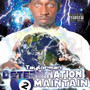 Determination 2 Maintain (Explicit)