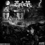 EPOCH (Explicit)