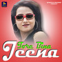 Tore Bina Jeena