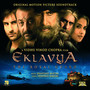 Eklavya - The Royal Guard