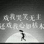 易燃易爆炸