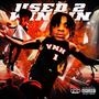 Used 2 Winnin (Explicit)