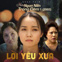 Lời Yêu Xưa (Những Ngọn Nến Trong Đêm 1 OST)