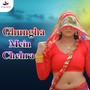 Ghunghat Mein Chehra