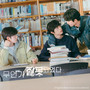 무언가 잘못되었다 OST