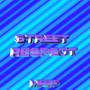 STREET RESPECT (Slowed & Reverb)