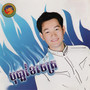 បុប្ផាខែចេត្រ