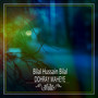 Dohray Maheye - Single