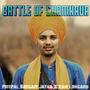 Battle of Chamkaur (feat. Pritpal Singh Bargari)