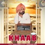 Khaab