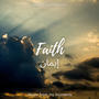 Faith إيمان