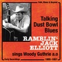 Talking Dust Bowl Blues (1955 - 1957)