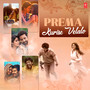 Prema Kurise Velalo