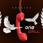 one call (Explicit)