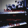 Massiveness ～ ピアノによる作曲&打ち込みの為の練習曲 No. 10～