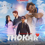 Thokar