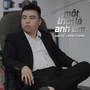 Một Thời Là Anh Em