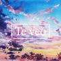 Te veo (feat. Eddy Monge)