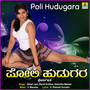 Poli Hudugara - Single