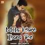 Mola Kare Isara Re