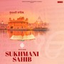 Sukhmani Sahib