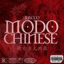 Chinese (Explicit)