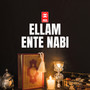 Ellam Ente Nabi